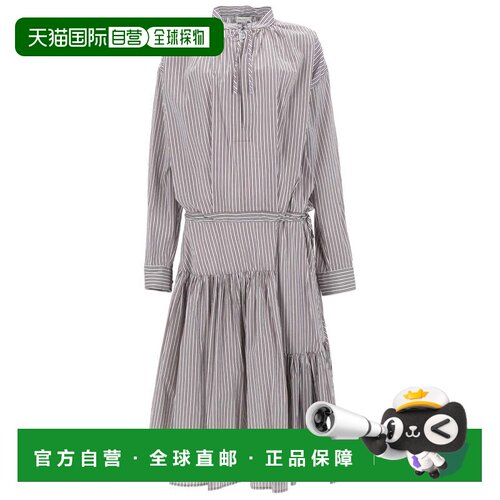 自营dries van notenDenvo Vertical Stripes Tiered Dress - gre