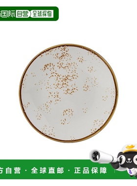 自营tuxtonArtisan Geode Plate 7-1/4\