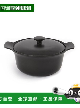 自营 BergHOFF Ron 10\