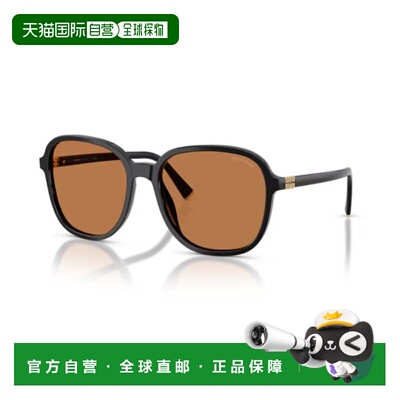 自营miu miu0mu B01s Oversized Square Black Acetate Sunglasse