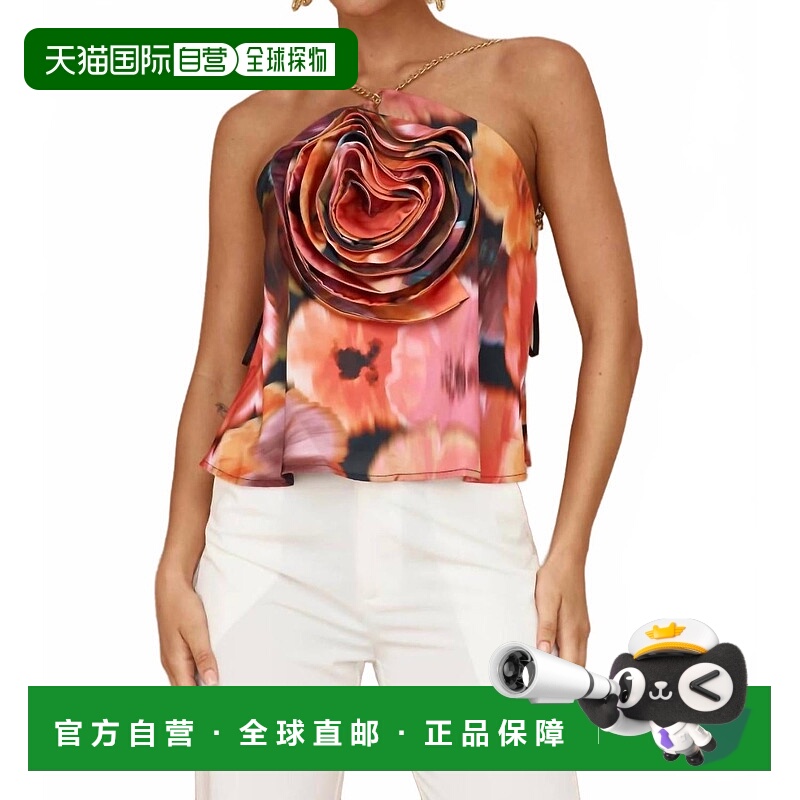 自营lisa marie fernandezBound By You Halter Top In Pink - pi