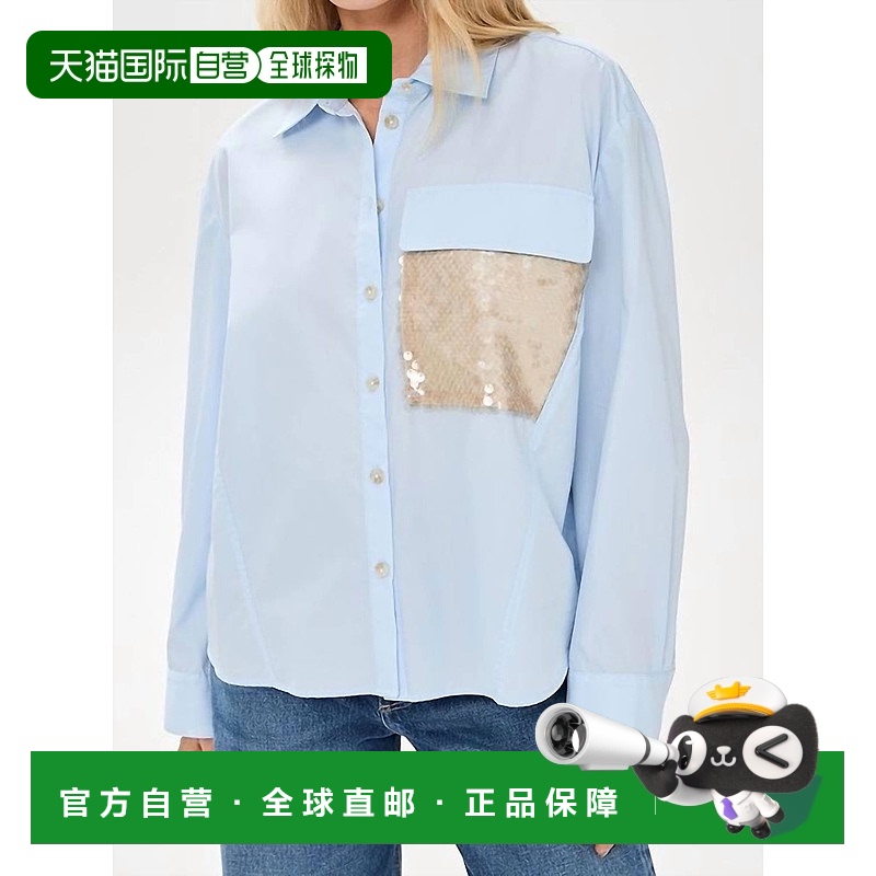 自营 tanya taylorTopher Sequin Top In Oxford/champagne - 牛/
