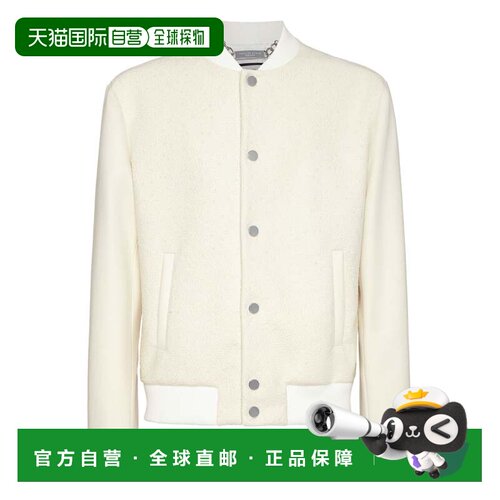 自营philipp pleinWool Bomber With Transparent Strass - offwh