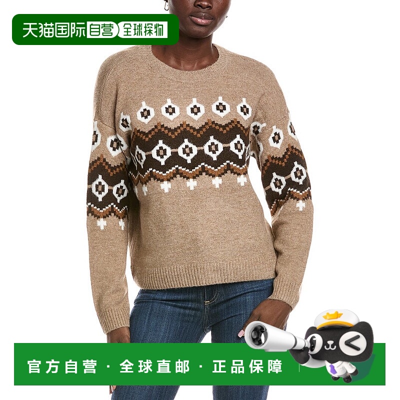 自营Vince Camuto Fairisle Raglan Sweater - brown 美国奥莱直