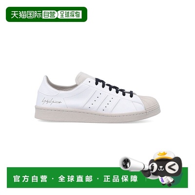 自营y-3Superstar Minimalist White Leather Sneakers - white