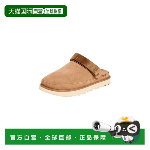 自营女式UGG Goldenstar木屐栗子1138252-CHE-brown 美国奥莱直发