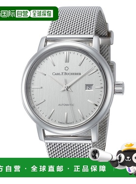 自营 carl f. buchererCarl F.Bucherer女式阿达玛维31毫米自动手