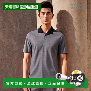 Buck Forge 衫 Cutter 黑 Polo 加大码 自营 同色条纹弹力男式