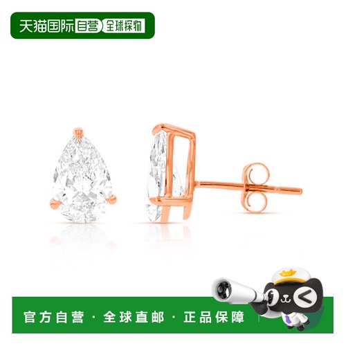 自营vir jewels2 cttw Pear Lab Grown Diamond Stud Earrings in