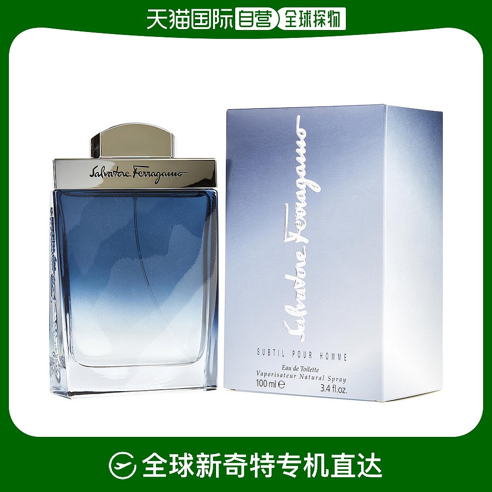 美国直邮Salvatore Ferragamo菲拉格慕经典男士淡香水蓝色100ml 彩妆/香水/美妆工具 香水 原图主图