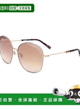 自营Missoni Women's Fashion 59mm Sunglasses - yellow 美国奥