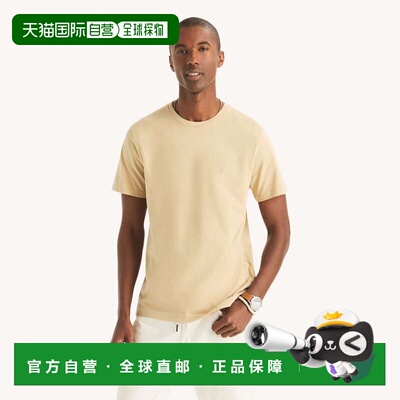 自营Nautica Mens Solid Crewneck T-Shirt - safari 美国奥莱直