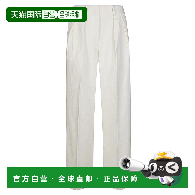自营forte forte前襟褶皱和纹理处理的流畅长裤-白色 美国奥莱直