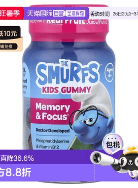 香港直邮The Smurfs，The Smurfs，儿童记忆和集中力软糖，蓝精灵