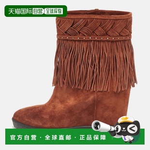 自营Le Silla Brown Suede Fringe Wedge Ankle Boots - brown 美
