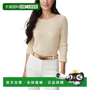 美国奥莱直发 棕色 自营J.McLaughlin Donna亚麻混纺毛衣