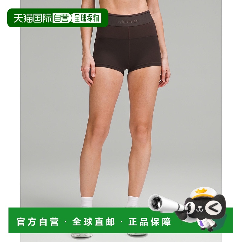 香港直邮潮奢 Lululemon 女士 License to Train 2