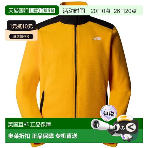自营The North Face Alpine 200 NF0A7WWLZU3全拉链夹克男式巅峰S