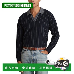 blue Shirt 美国奥莱直发 Winslow 自营Reiss