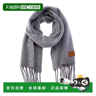 美国奥莱直发 灰色 自营Vince Lofty纯色羊毛羊驼绒混纺围巾