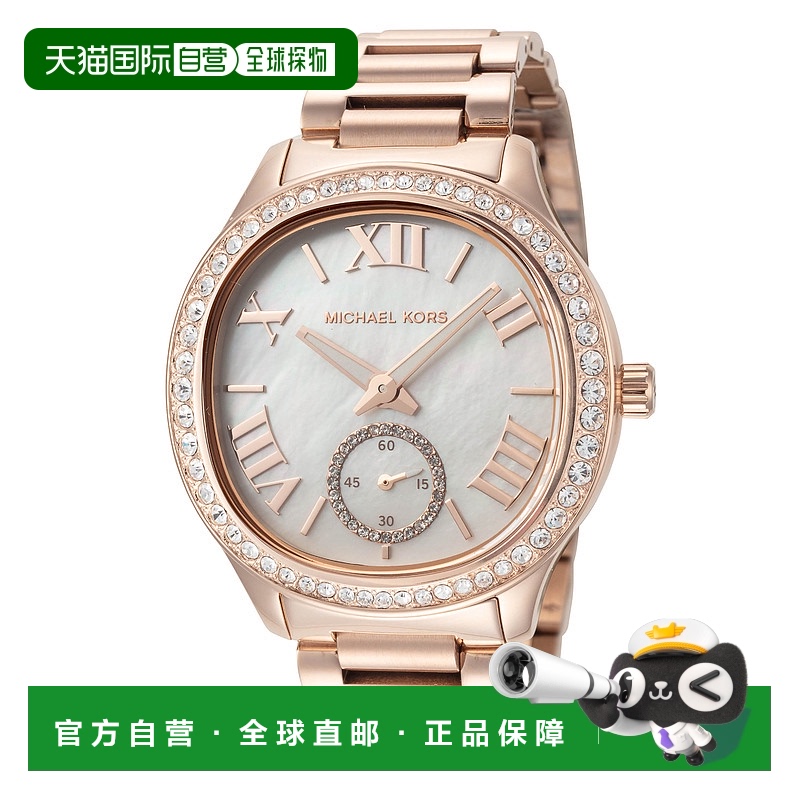自营 Michael Kors女式Sage 38毫米石英手表MK4806-玫瑰金 美国奥