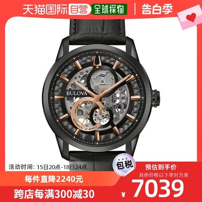 美国直邮Bulova 通用 宝路华皮带休闲手表