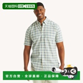 Big Plaid 自营 Tall Mens Sleeve Short Nautica Shirt coco