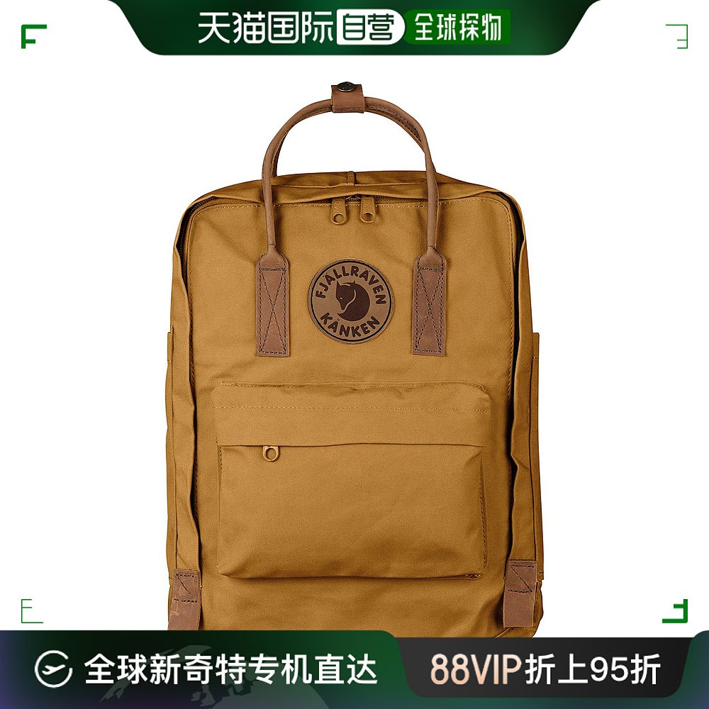 香港直邮潮奢 fjällräven 北极狐 男士 Kanken No.2 16L 背包 FJR 箱包皮具/热销女包/男包 男士包袋 原图主图