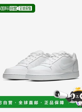 自营Nike Ebernon Low AQ1779-100 Sneakers Women's  White Leat