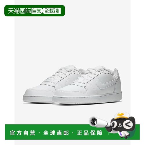 自营Nike Ebernon Low AQ1779-100 Sneakers Women's  White Leat