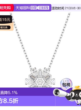 香港直邮swarovski 女士 项链及吊坠