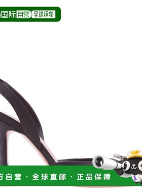 自营Amina Muaddi Black Satin Begum Slingback Pumps - satin b