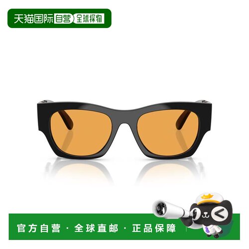 自营versace0ve4479u Bold Rectangular Frame Sunglasses - yell