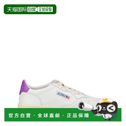 自营autryMedalist Low Purple Leather Accent Sneakers - white