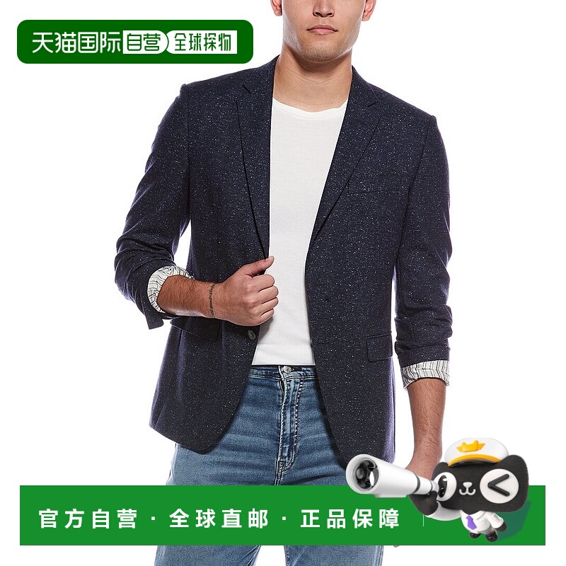 自营BOSS Hugo Boss Hutson Slim Fit Wool & Silk-Blend Blazer