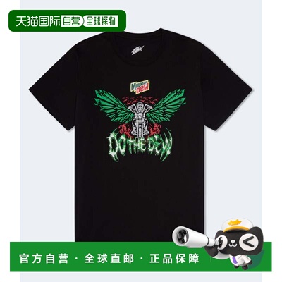 自营Aeropostale Mountain Dew Relaxed Graphic Tee - black 1