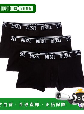 自营diesel柴油3pk行李箱-黑色 美国奥莱直发