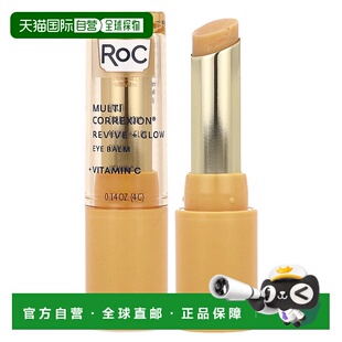 香港直邮洛克,Multi Correxion®, Revive & Glow Eye Balm, 0.14