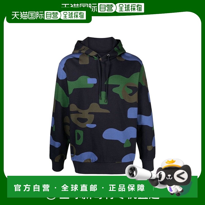 1h可退 【美国直邮】Hugo Boss  男士 Seeger 150 连帽卫衣 蓝色