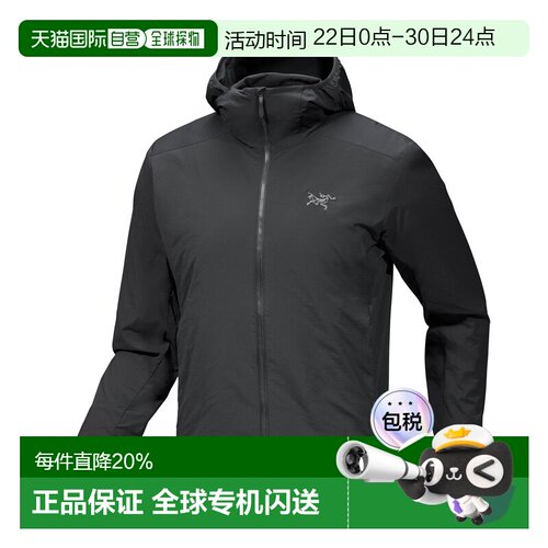 1h可退 加拿大直邮ARC‘TERYX始祖鸟Atom SL Hoody男款户外连帽保