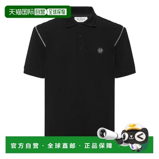自营philipp pleinPolo Shirt With Zippers On Sleeves - black