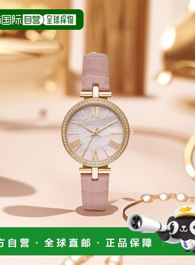 自营 Michael Kors Maci MK2790 女士不锈钢石英手表 - 粉色 美国