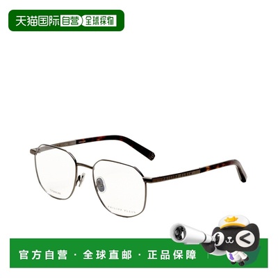 自营Philipp Plein Men's 53 mm Grey Opticals - gunmetal 美国
