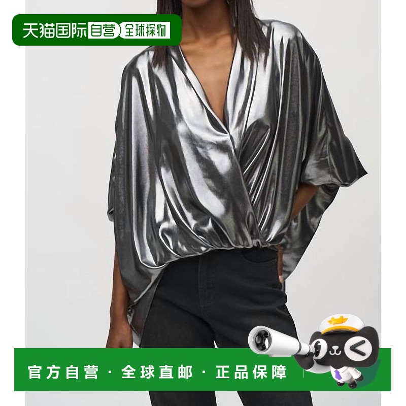 自营 joseph ribkoffMetallic Wrap Top In Pewter - pewter 美国