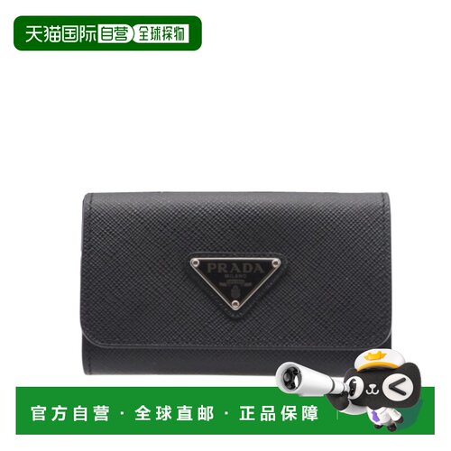 自营Prada Saffiano Keycase (Pre-Owned) - black 美国奥莱直发