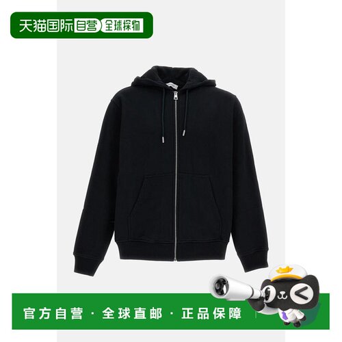 【美国直邮】纪梵希 男士 帽衫运动夹克衫 【付后1h可退】