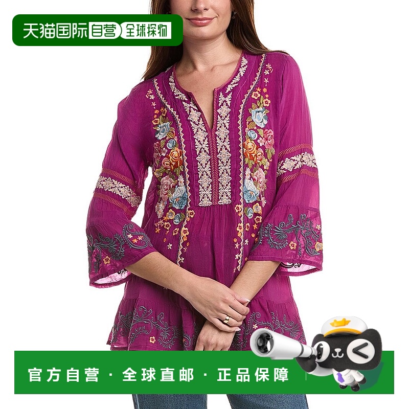 自营Johnny Was JoJo Tunic - pink 美国奥莱直发