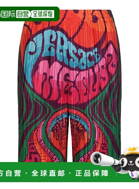 自营versacePleated Medusa Music Print Shorts - multi 美国奥