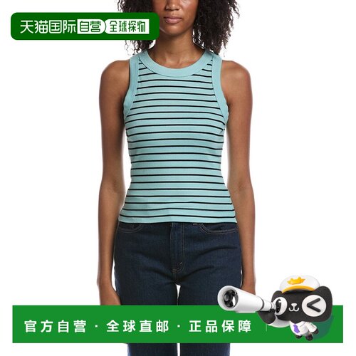 自营Michael Stars Gina Ringer Tank Top - blue 美国奥莱直发