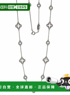 自营 Suzy Levian 纯银白色立方氧化锆三叶草和圆形站项链 - 白色